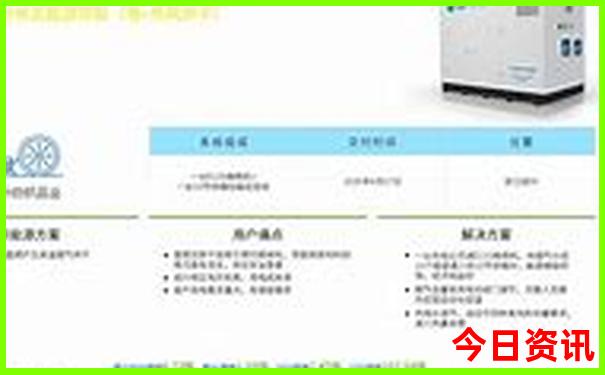适合初中生暑假游玩的地方